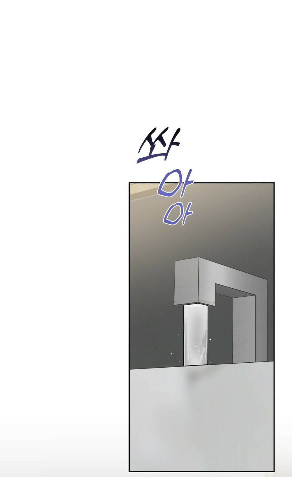 Chương 40.1 - Trang 2