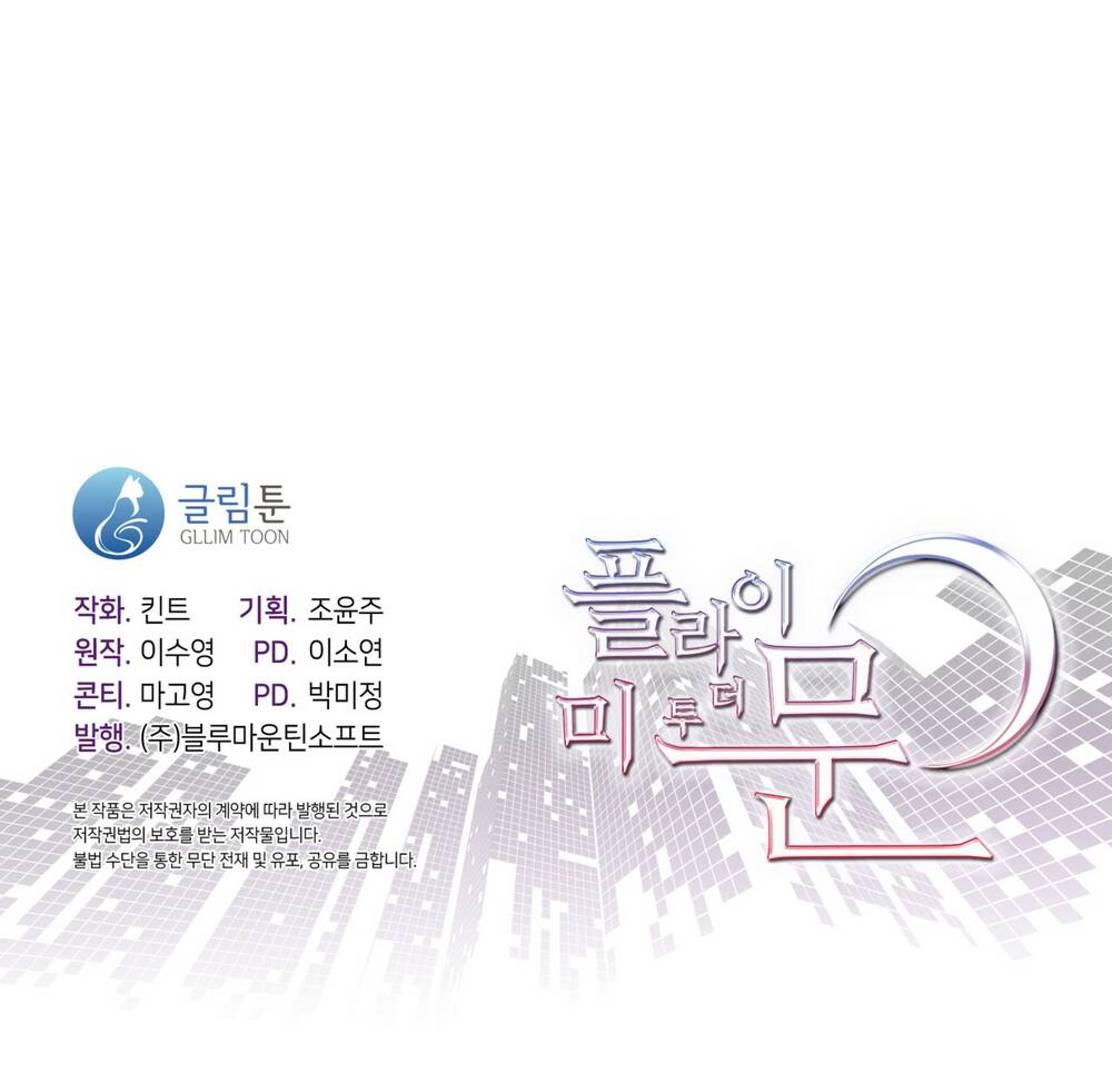 Chương 40.2 - Trang 35