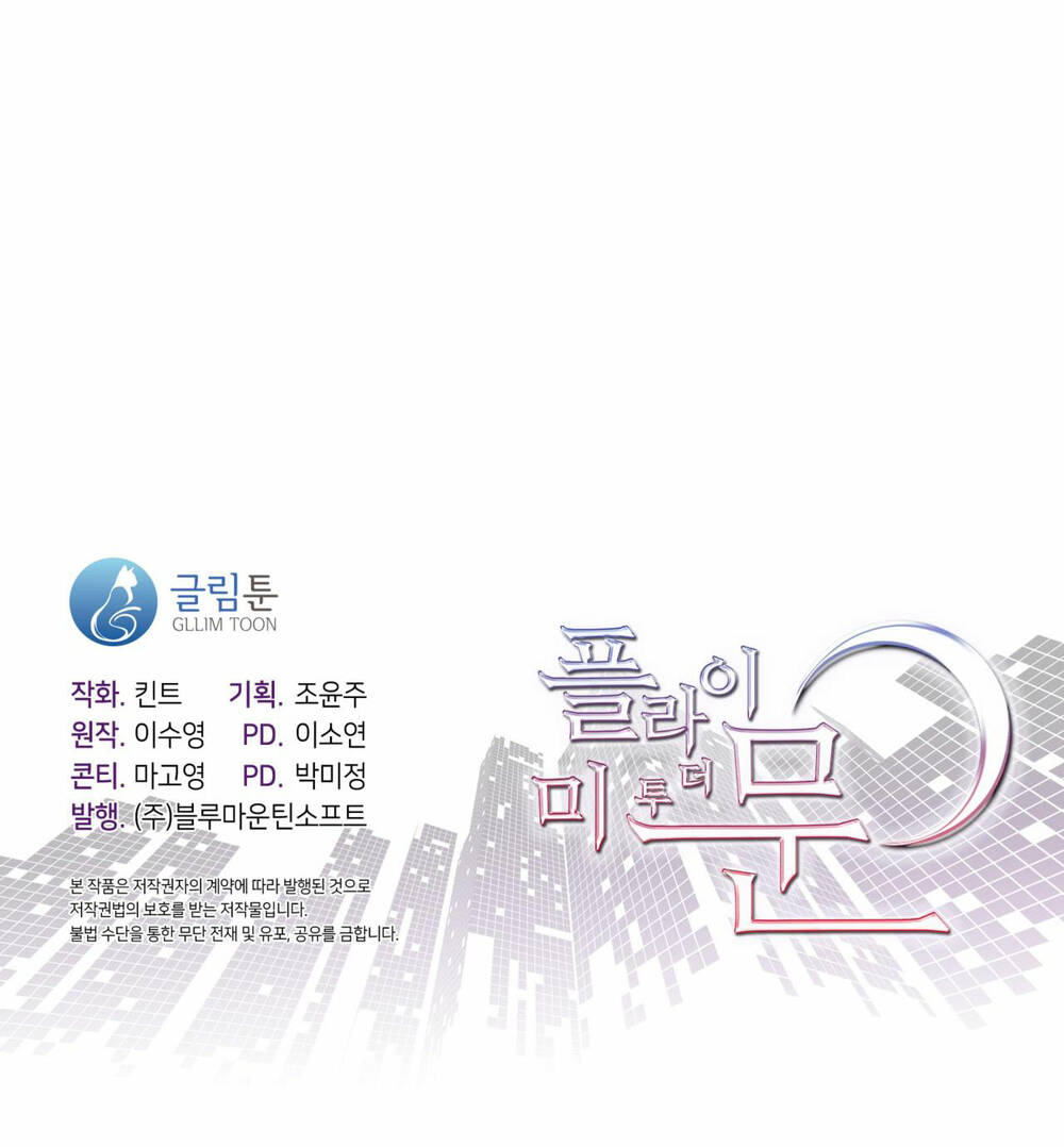 Chương 44.2 - Trang 57