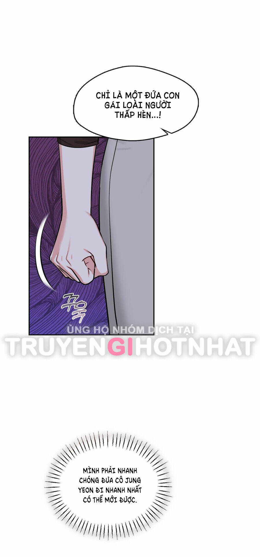 Chương 45.1 - Trang 12