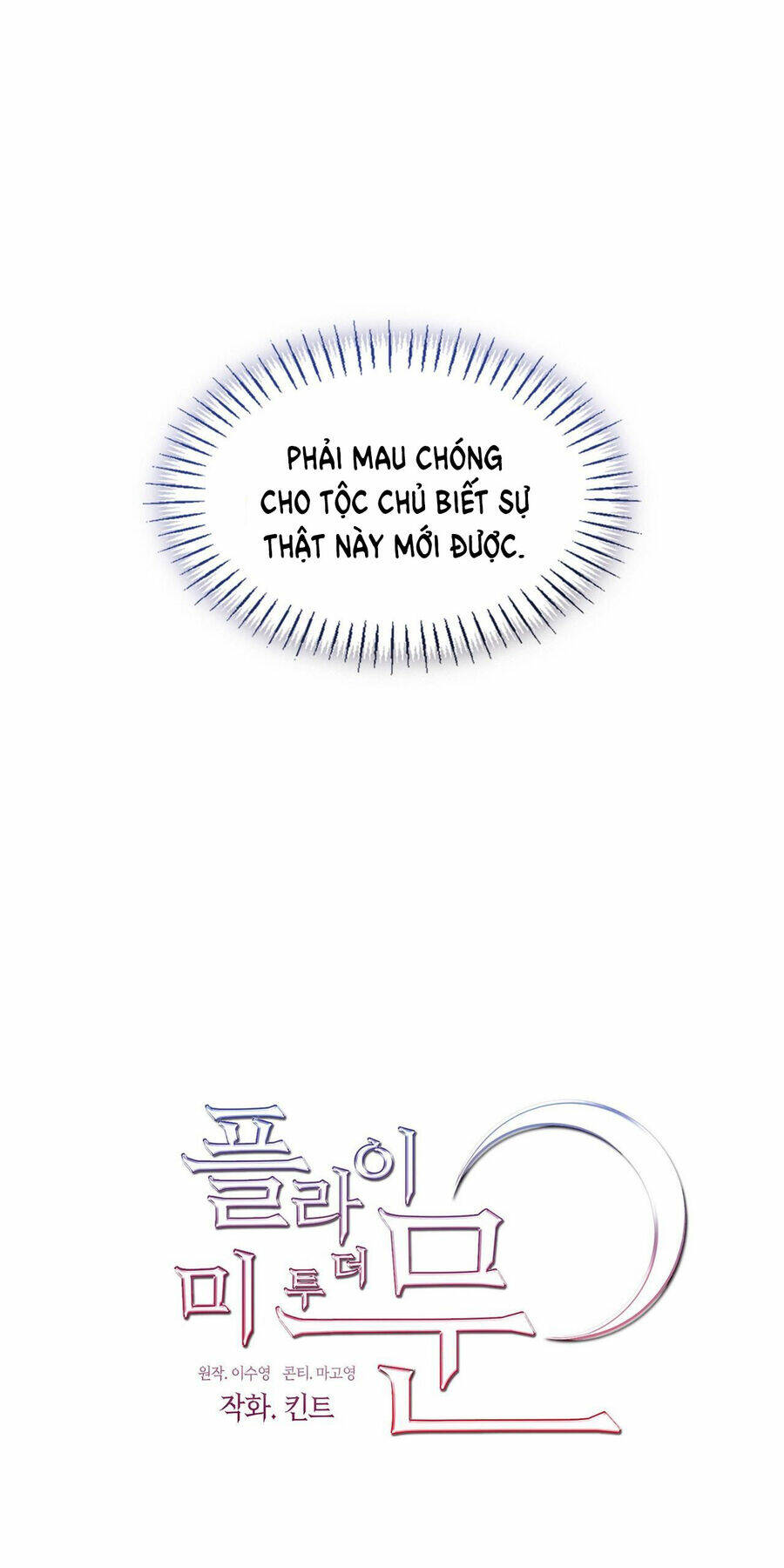 Chương 47.2 - Trang 16