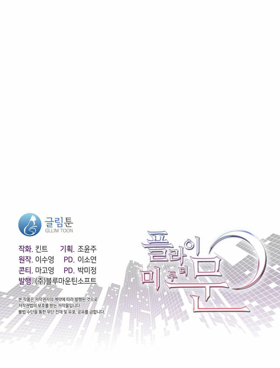 Chương 47.2 - Trang 37