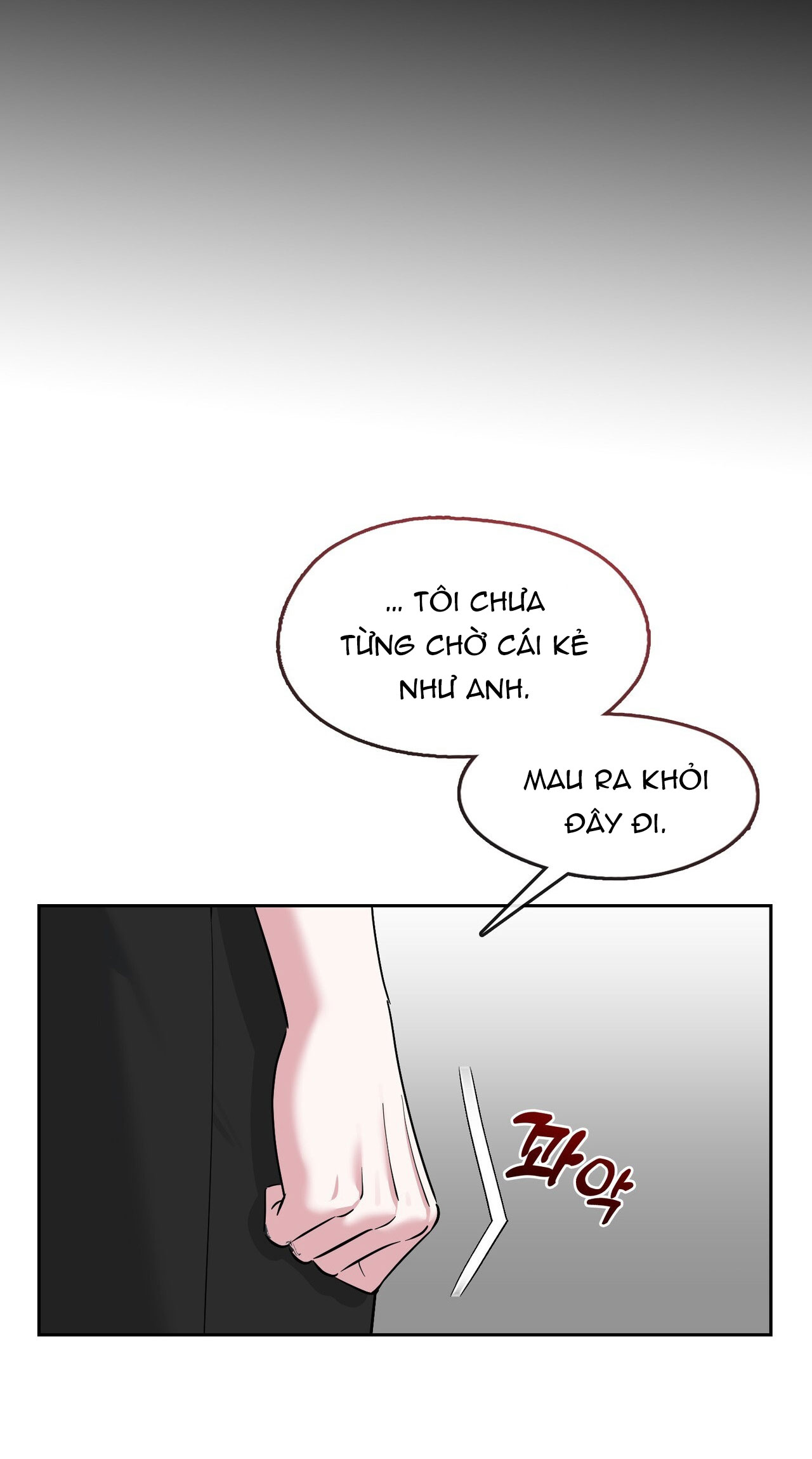 Chương 48.1 - Trang 17