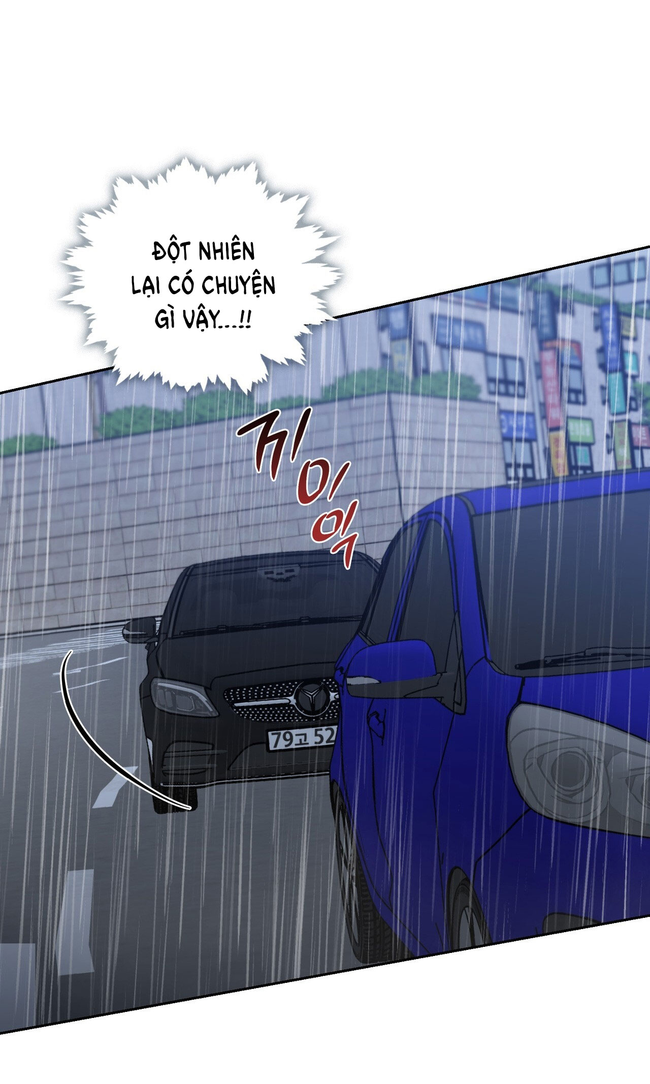 Chương 48.2 - Trang 31