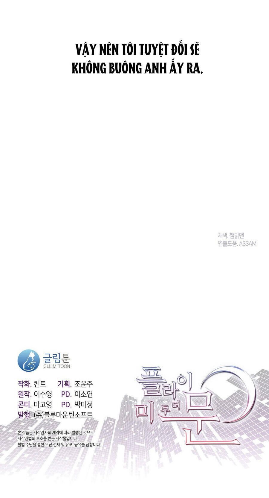 Chương 50.2 - Trang 25