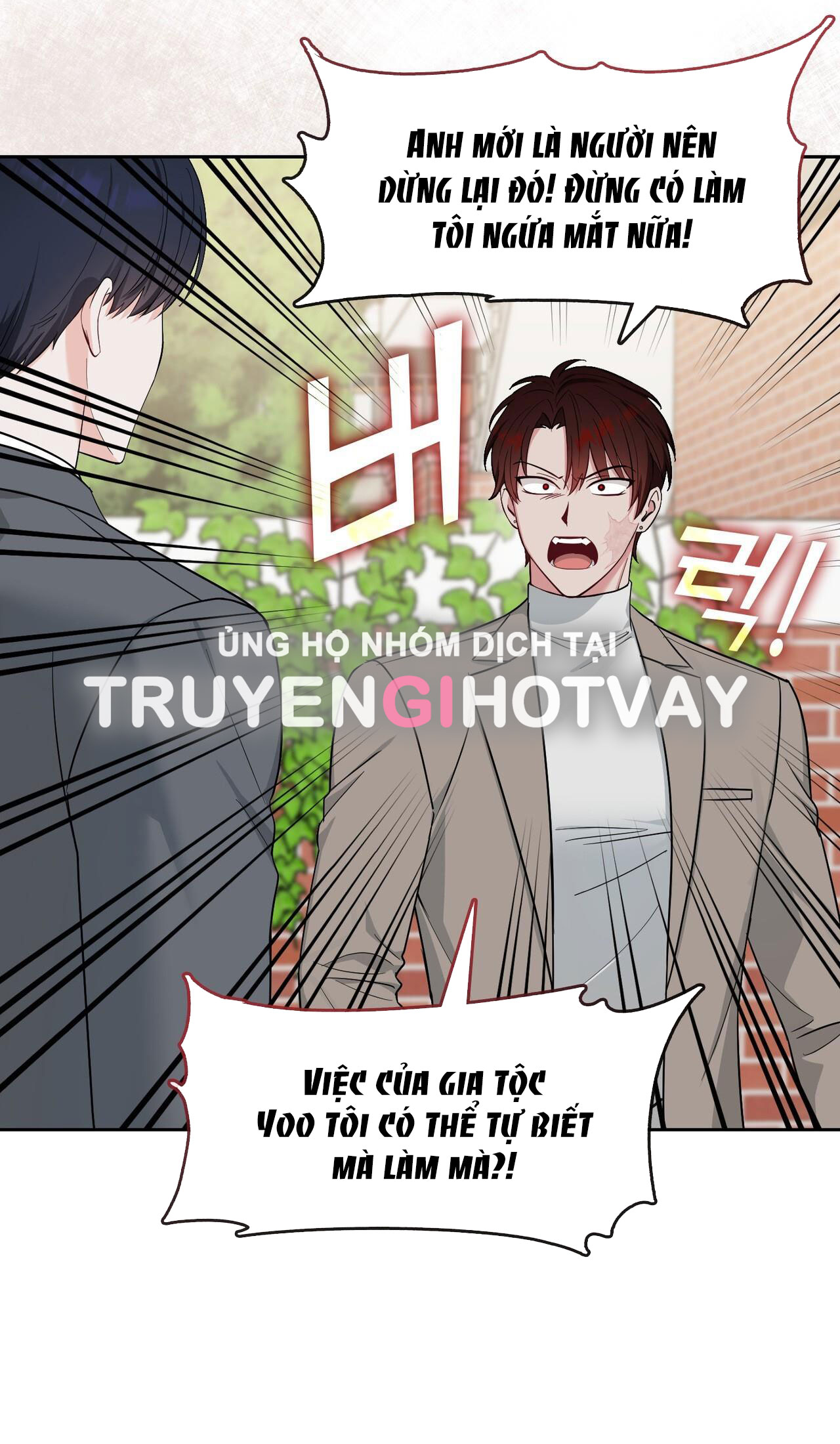 Chương 51.1 - Trang 17