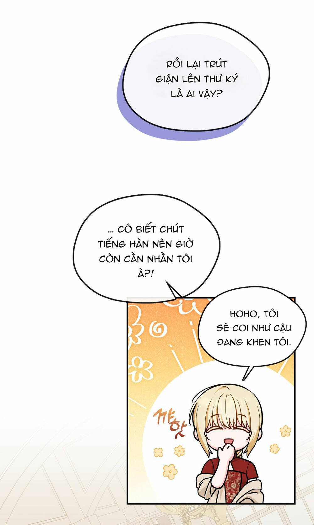 Chương 53.1 - Trang 36