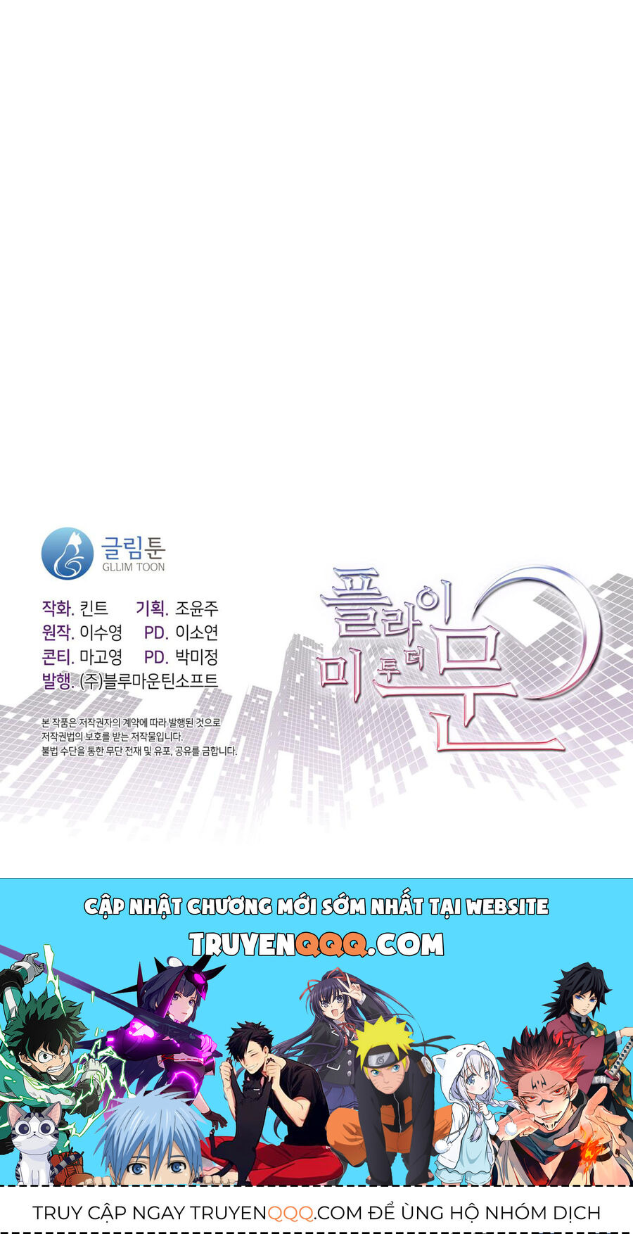 Chương 54.2 - Trang 25