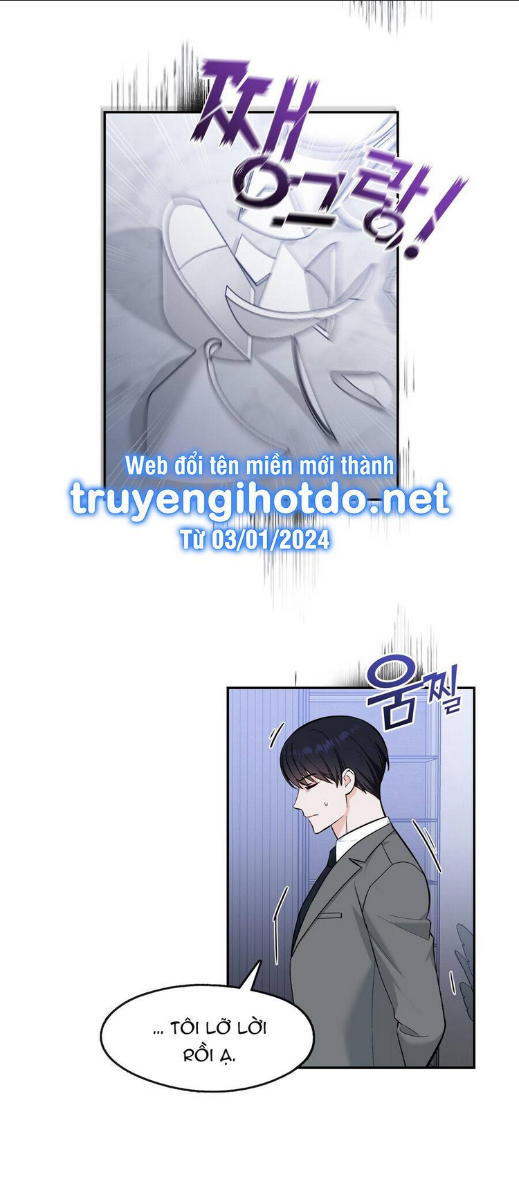 Chương 58.2 - Trang 10