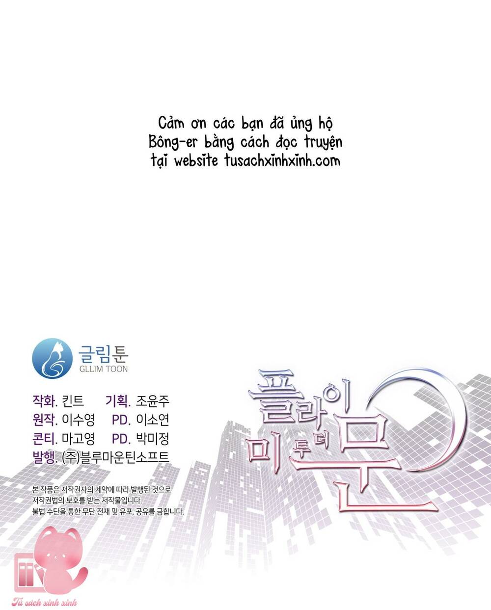 Chương 7 - Trang 79