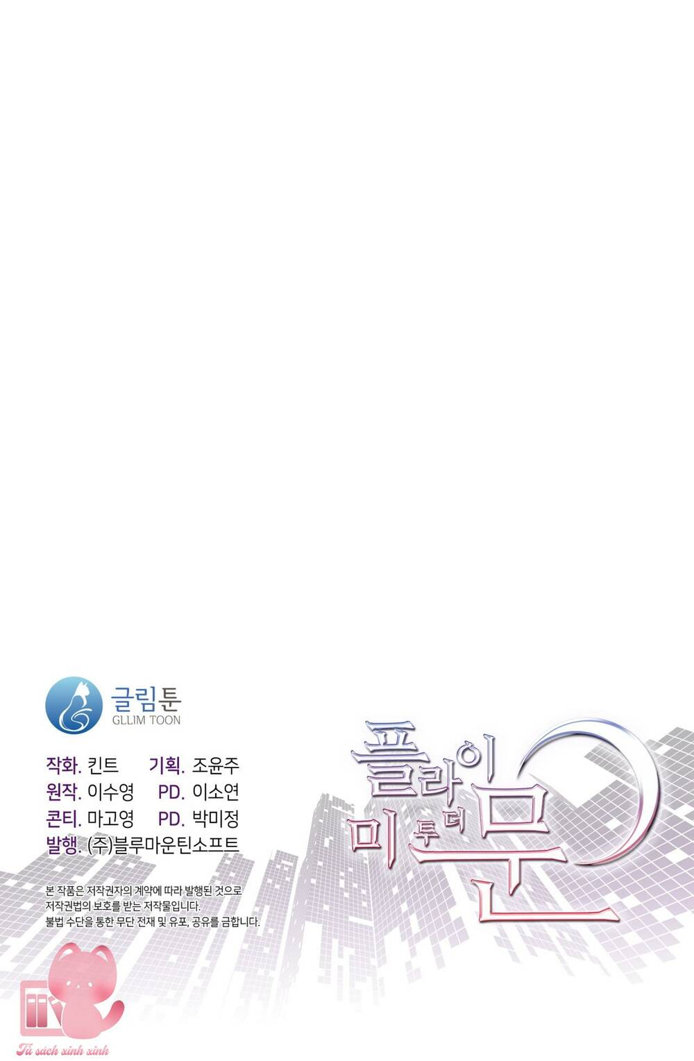 Chương 8 - Trang 88