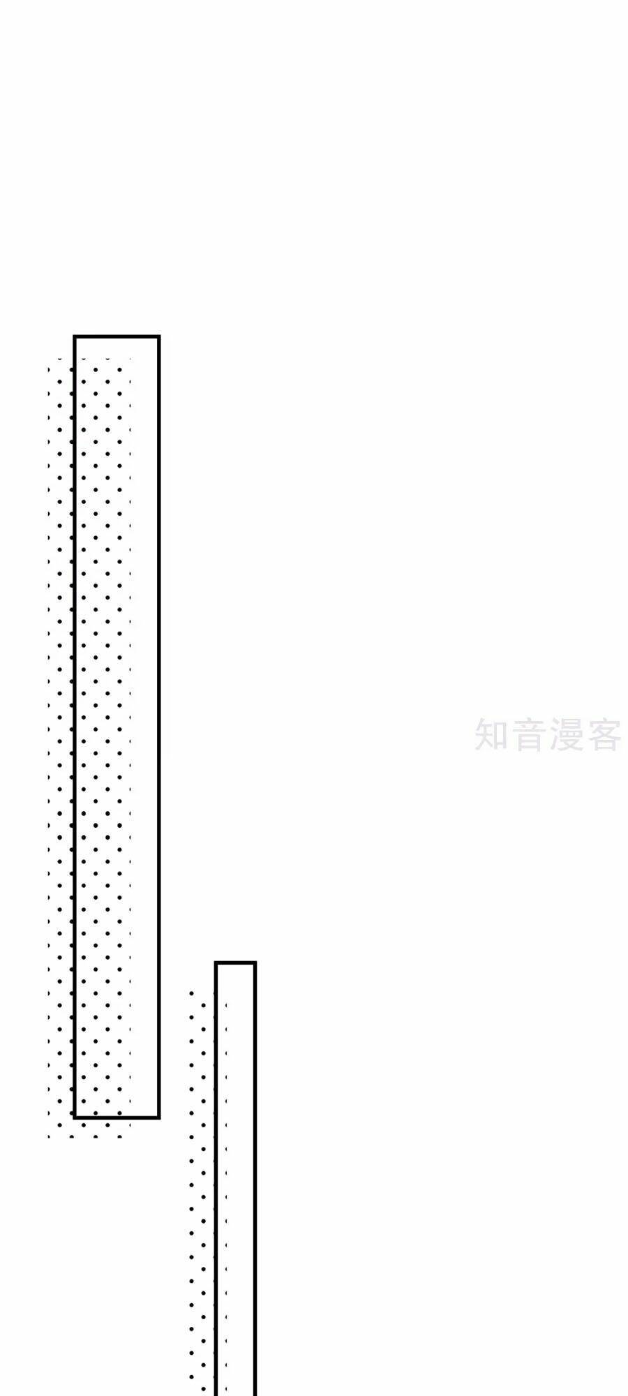 Chương 34 - Trang 47