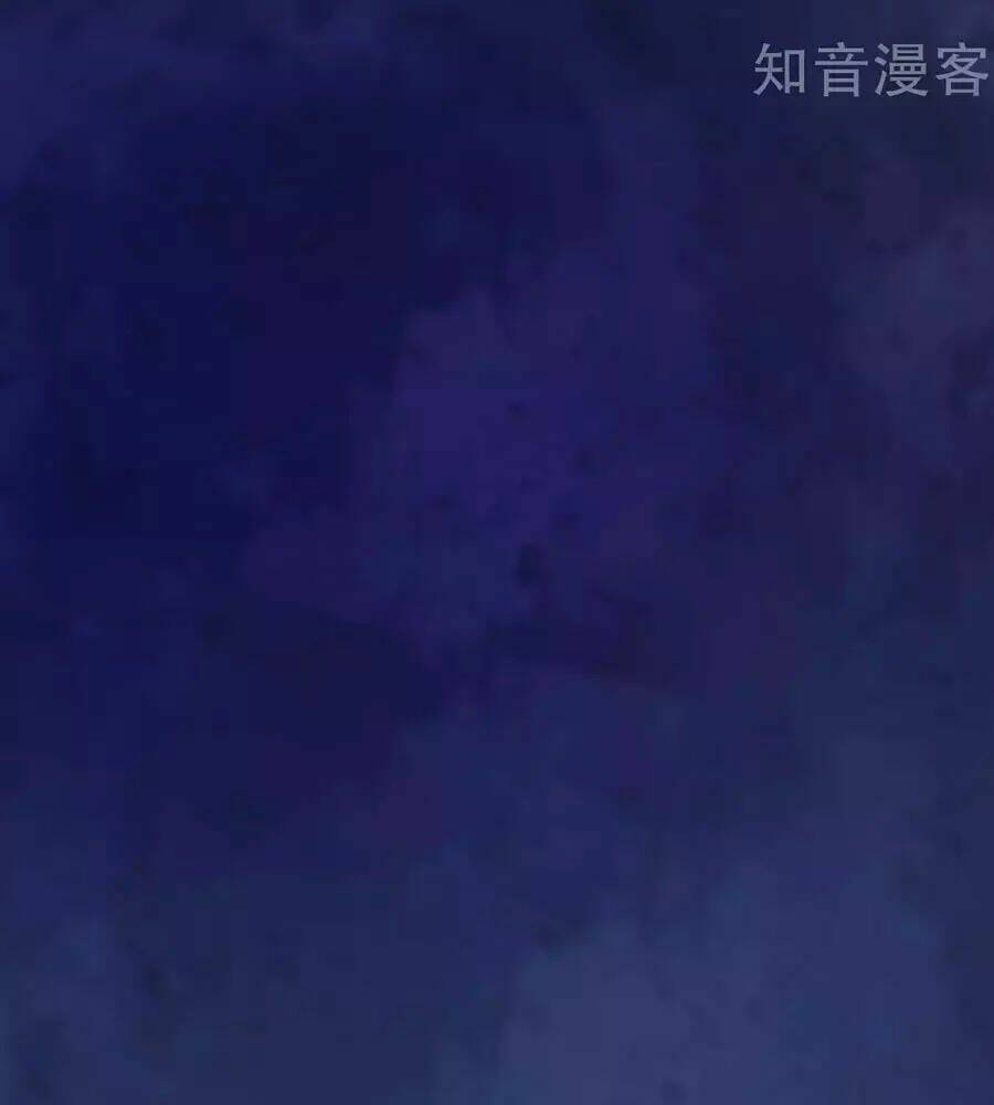Chương 40 - Trang 89