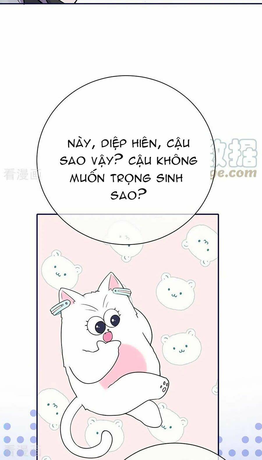 Chương 80 - Trang 18