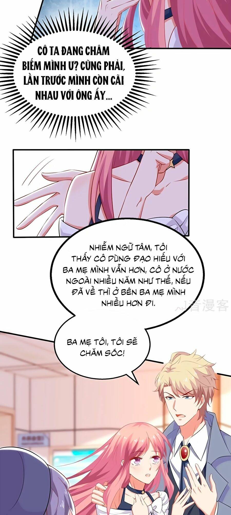 Chương 230 - Trang 27
