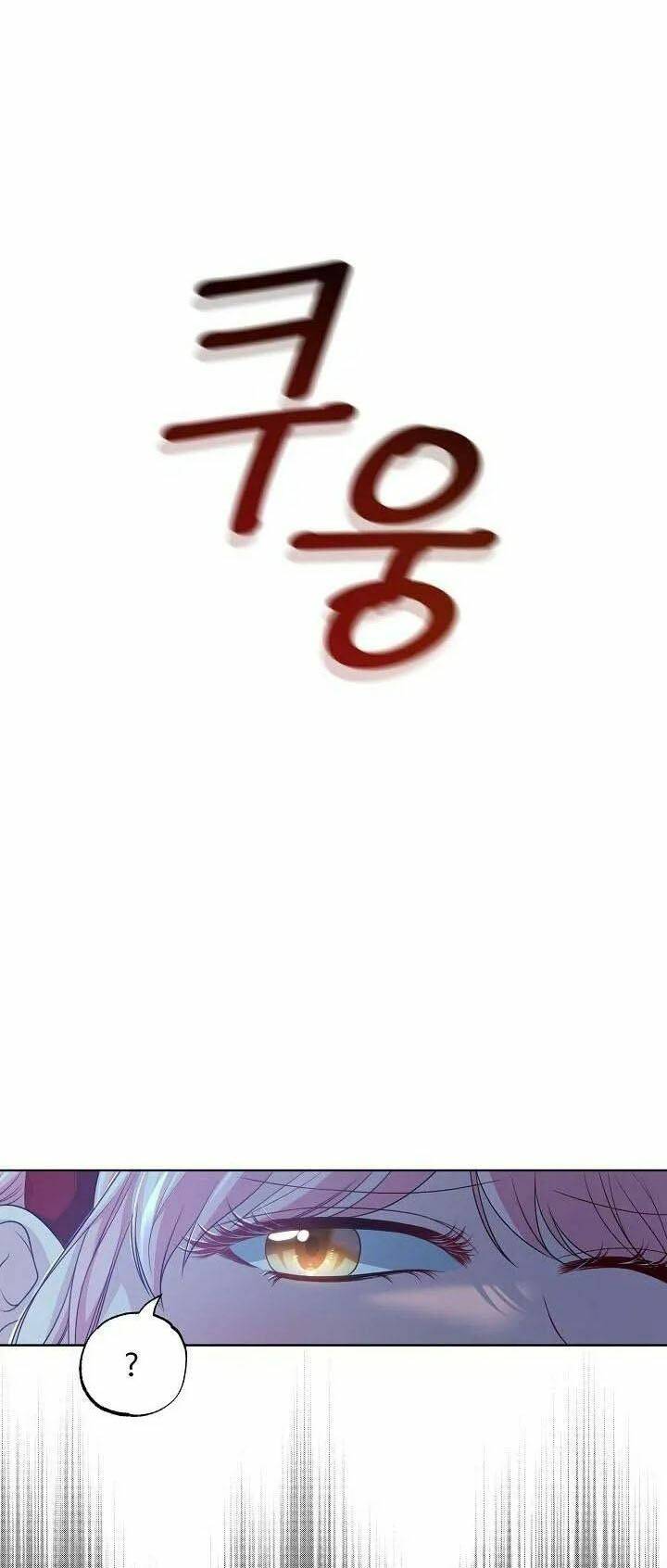 Chương 24 - Trang 4