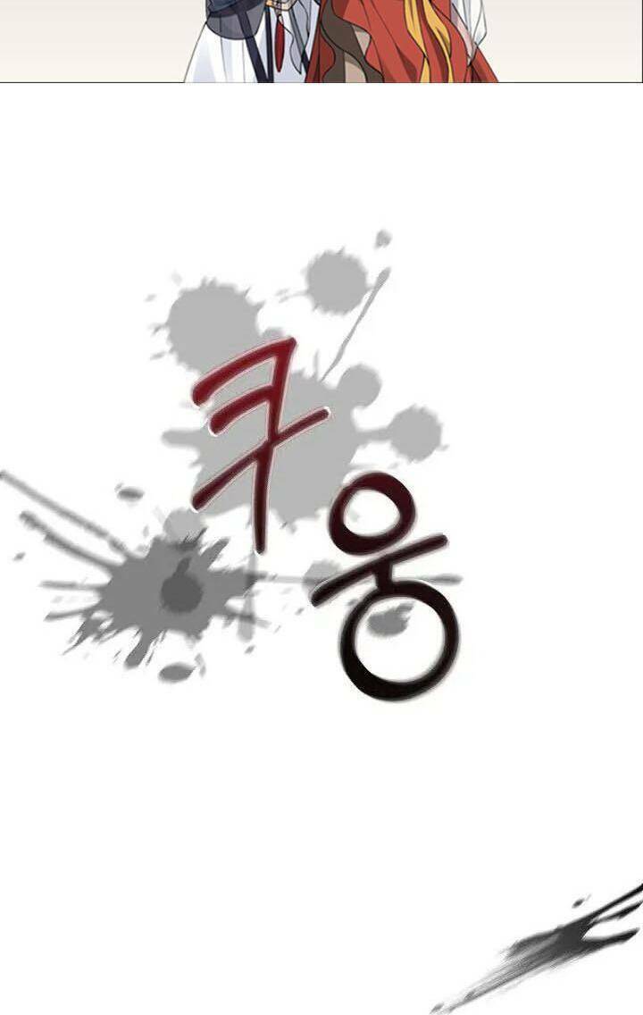 Chương 25 - Trang 3