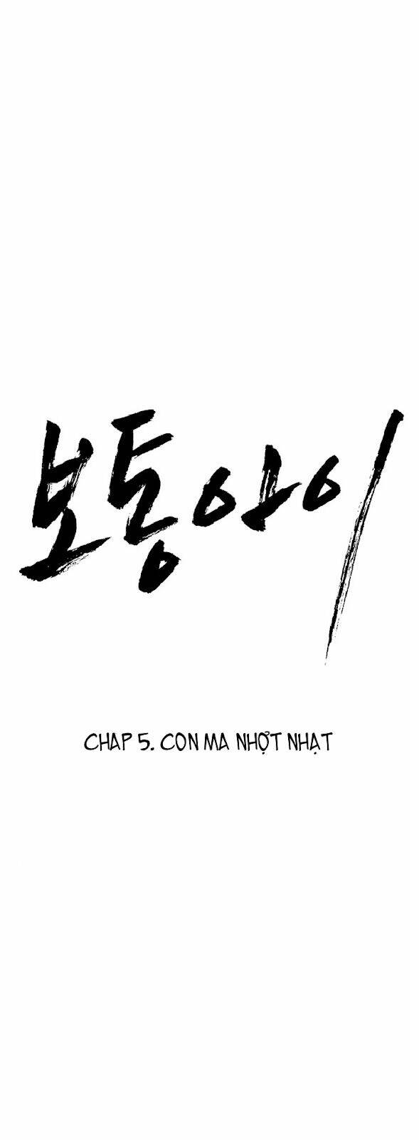 Chương 5 - Trang 13