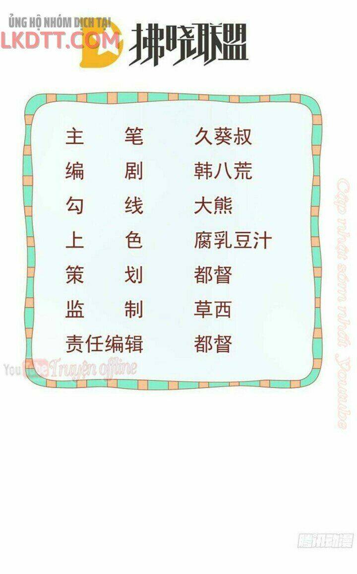 Chương 10 - Trang 4