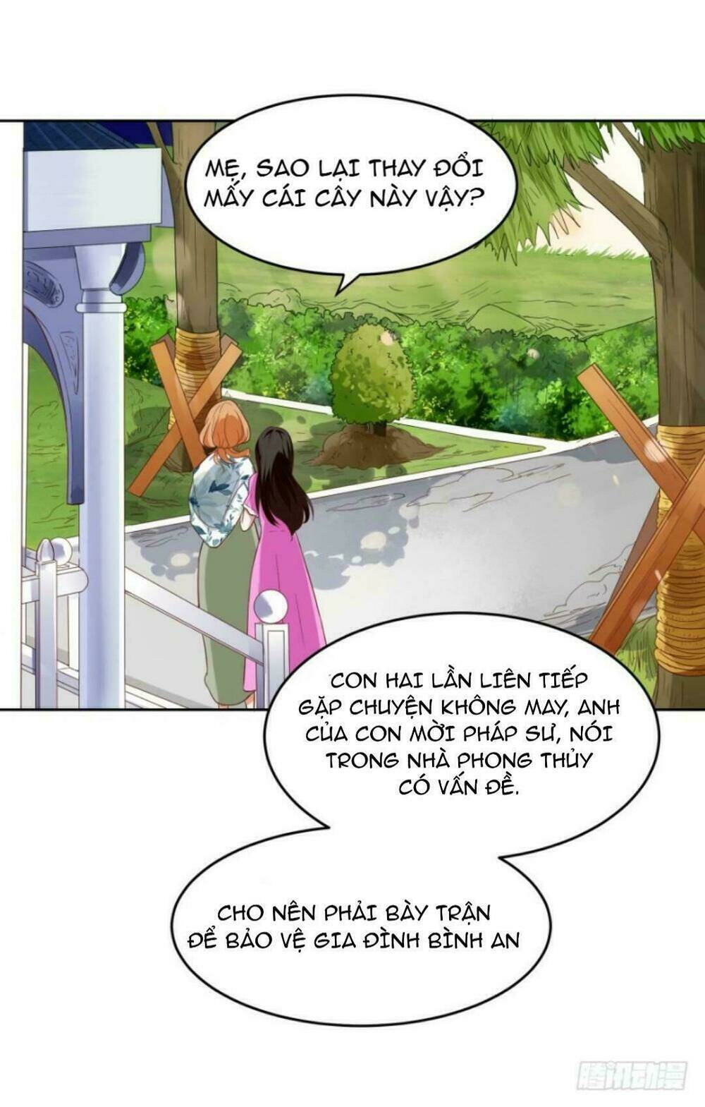 Trang 2