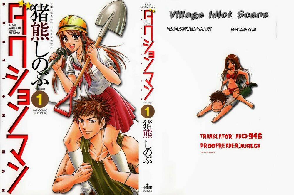 Trang 21