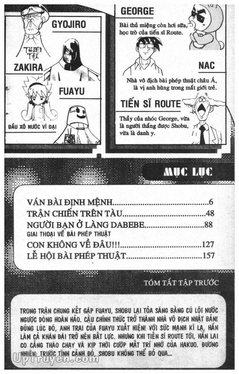 Chương 15 - Trang 3
