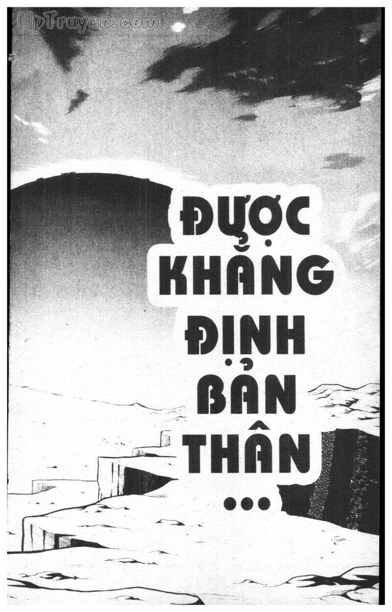 Chương 17 - Trang 168