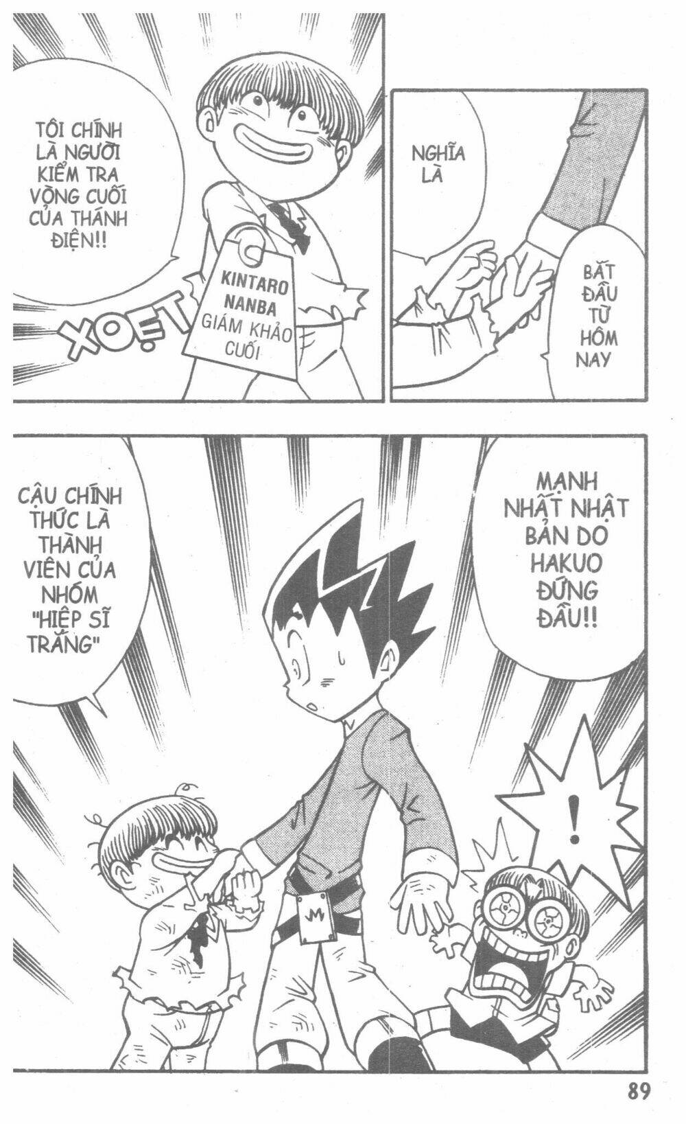 Chương 2 - Trang 80