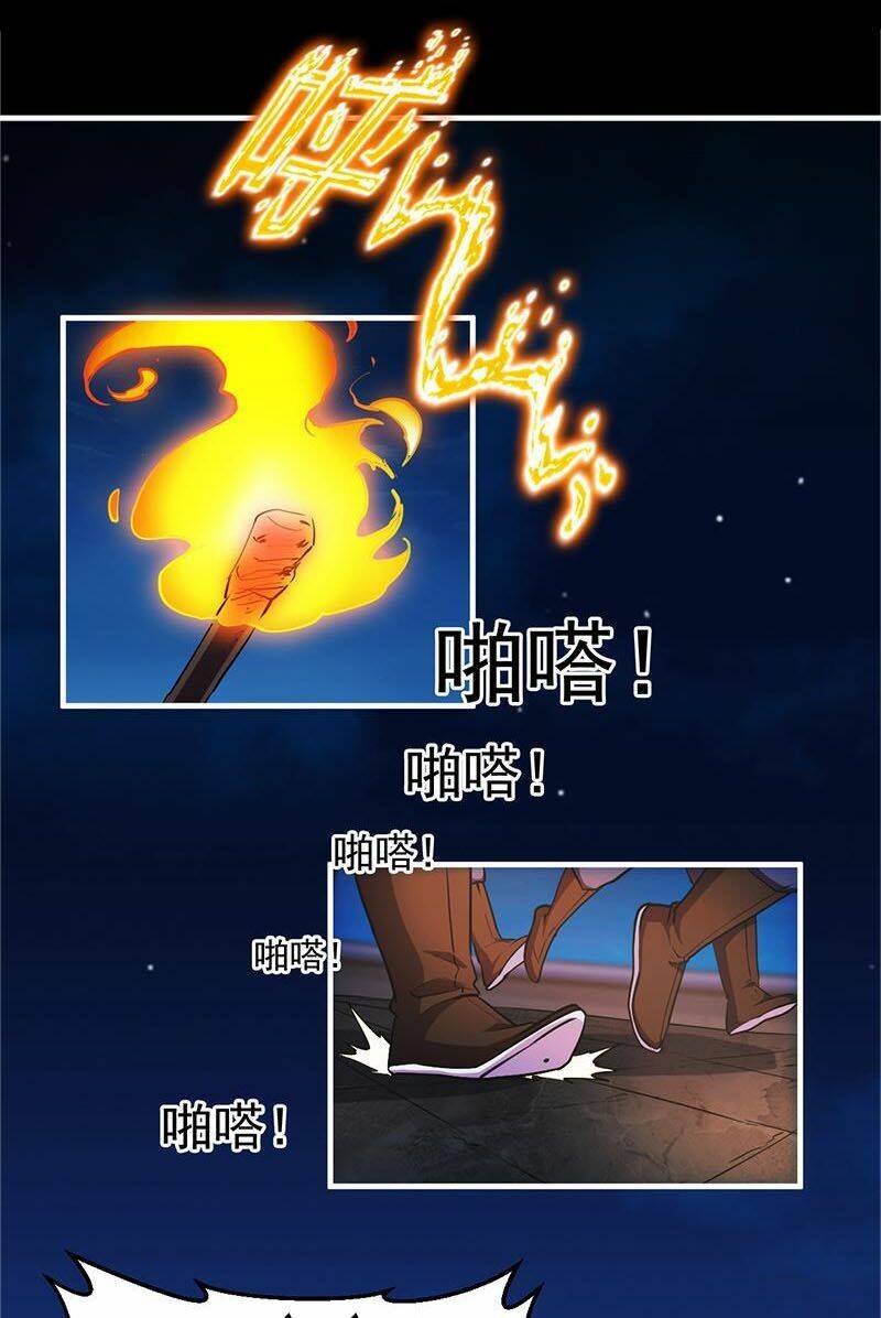 Chương 24 - Trang 13