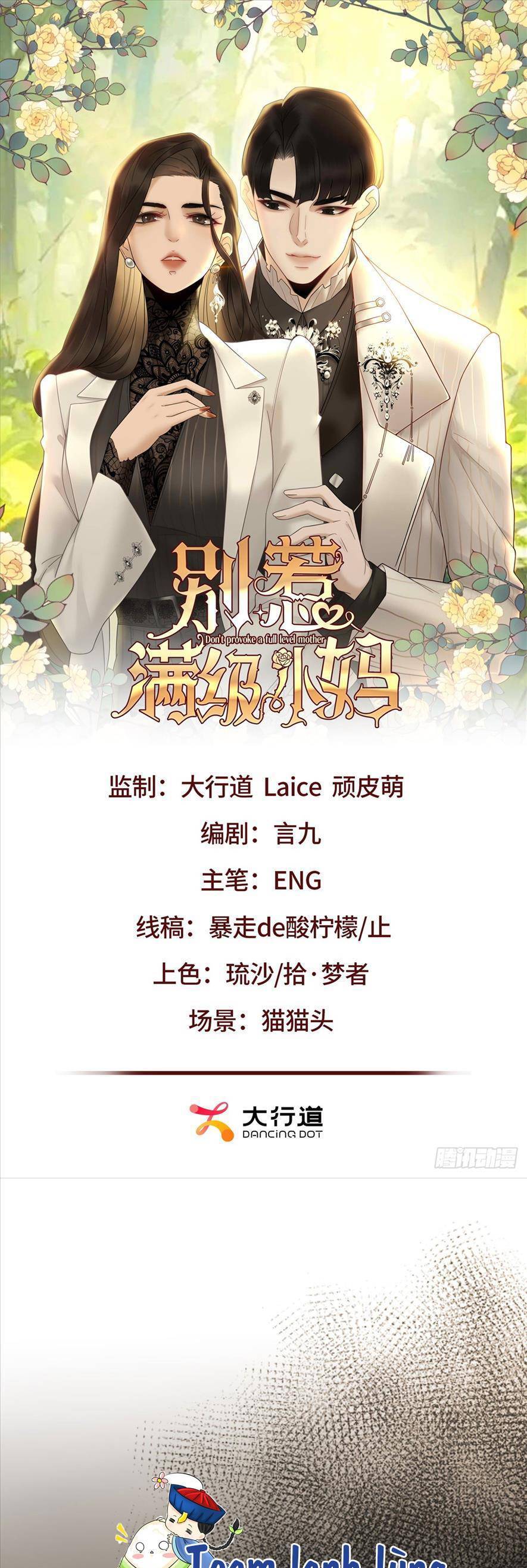 Chương 5 - Trang 4