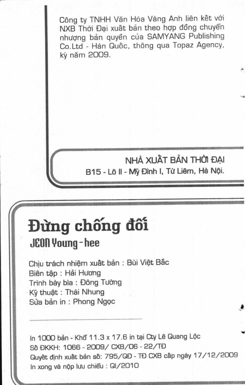 Chương 1 - Trang 2