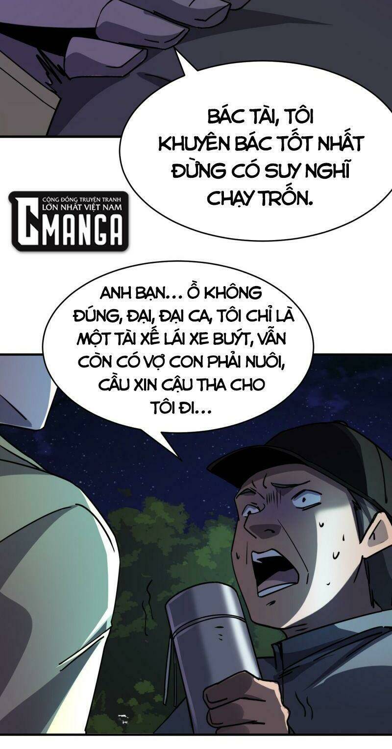 Trang 16