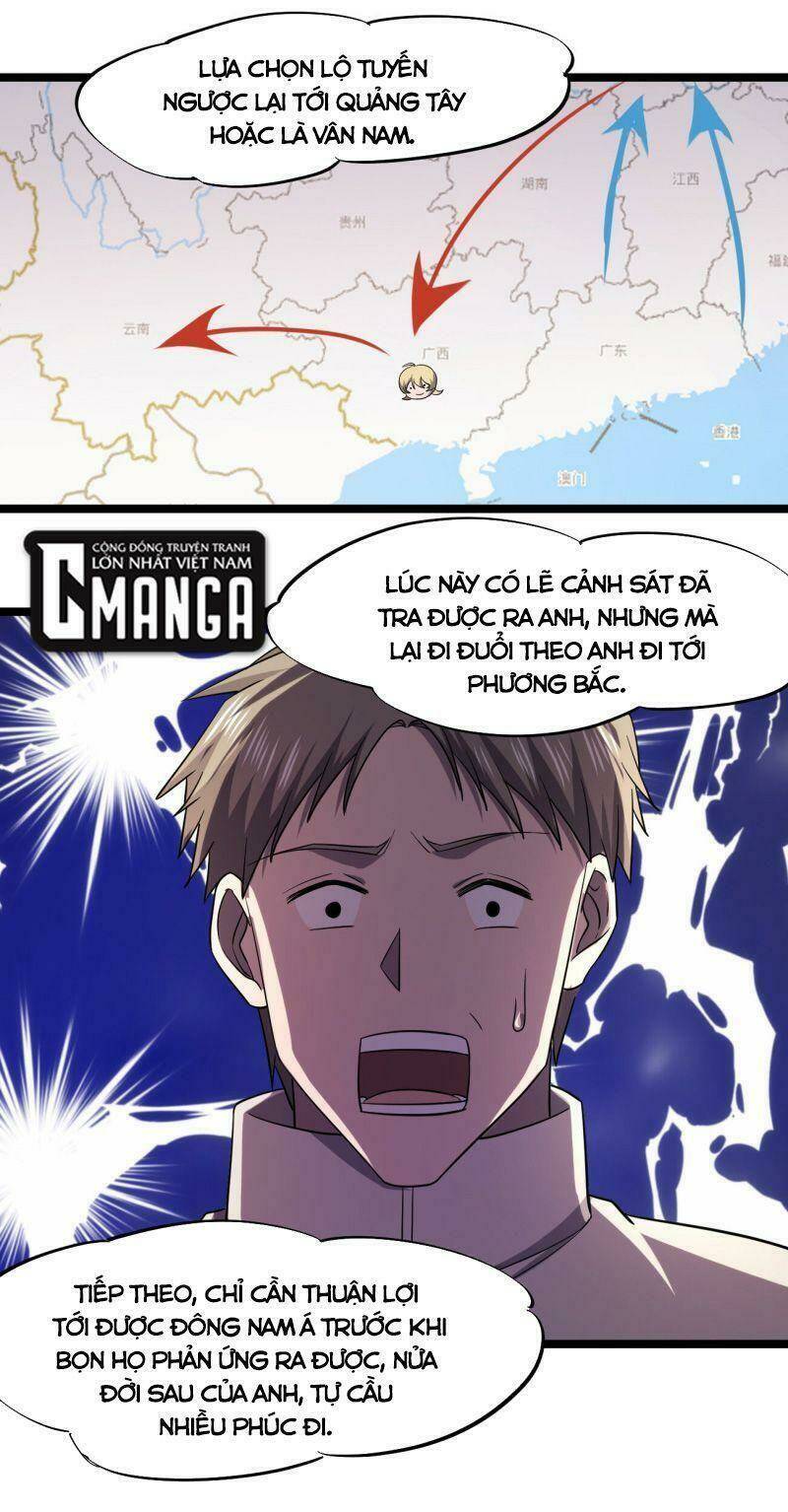 Trang 23