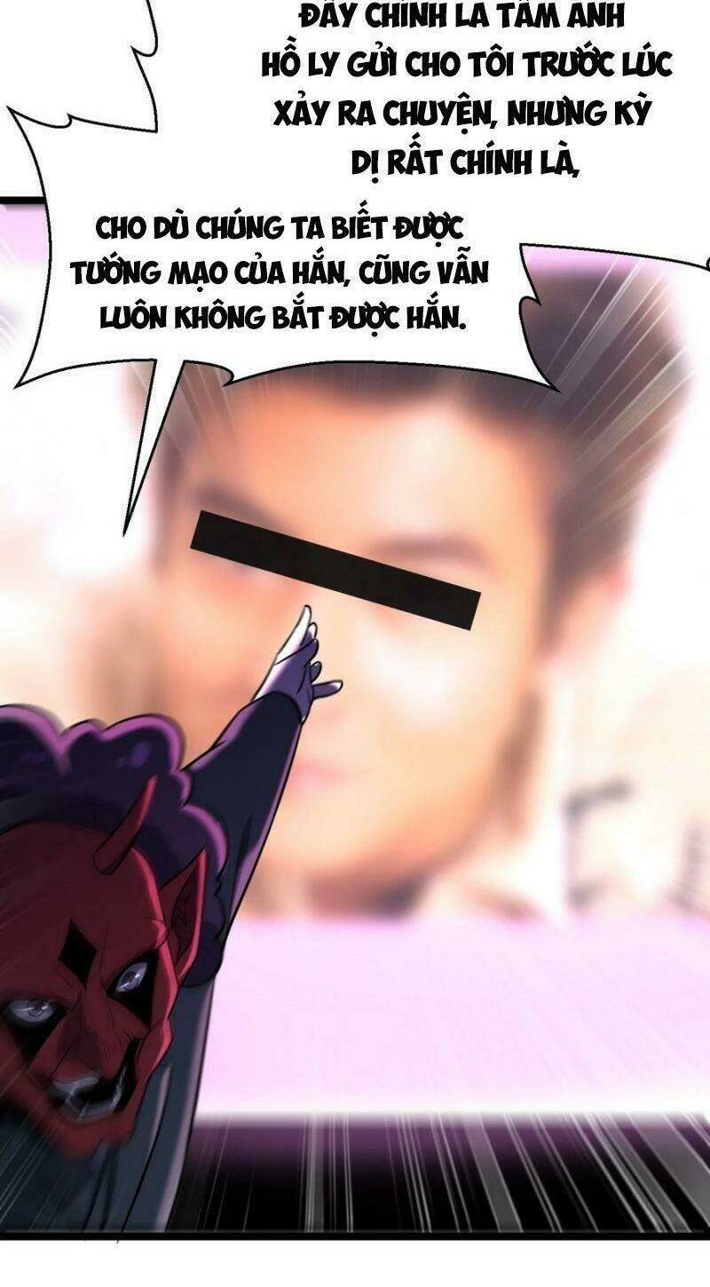 Trang 71