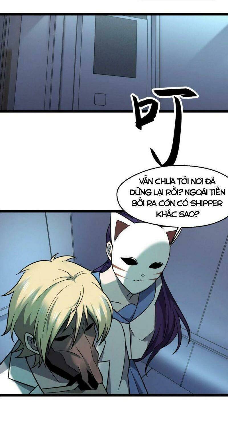 Trang 13
