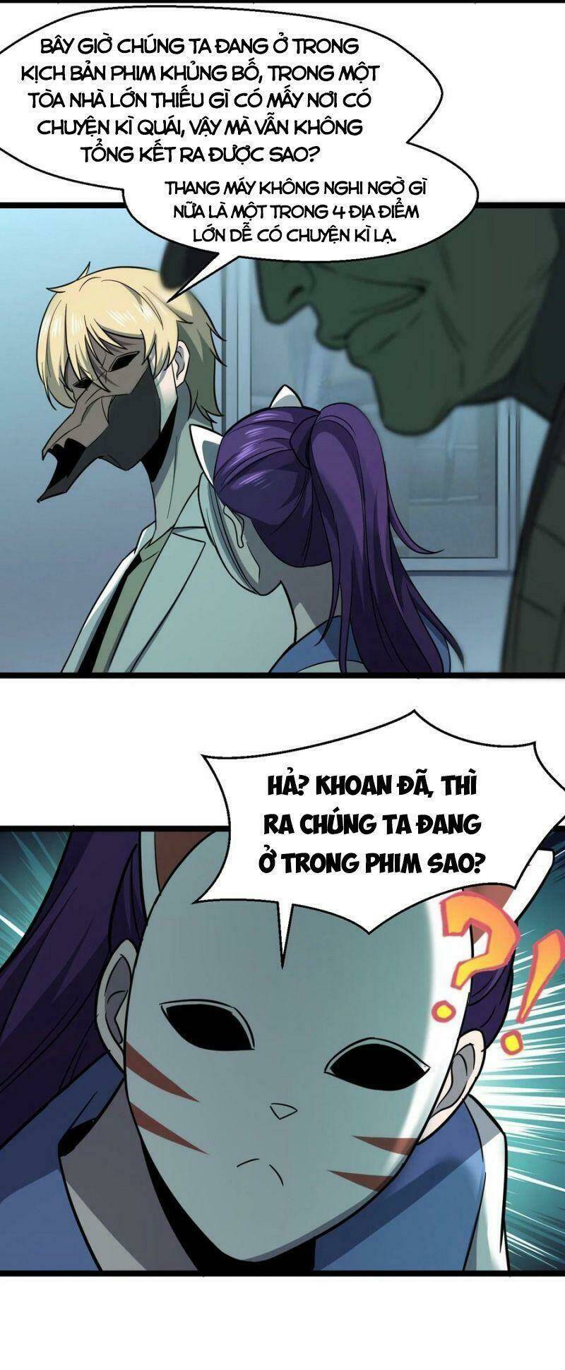 Trang 18