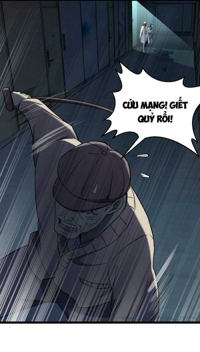 Trang 25