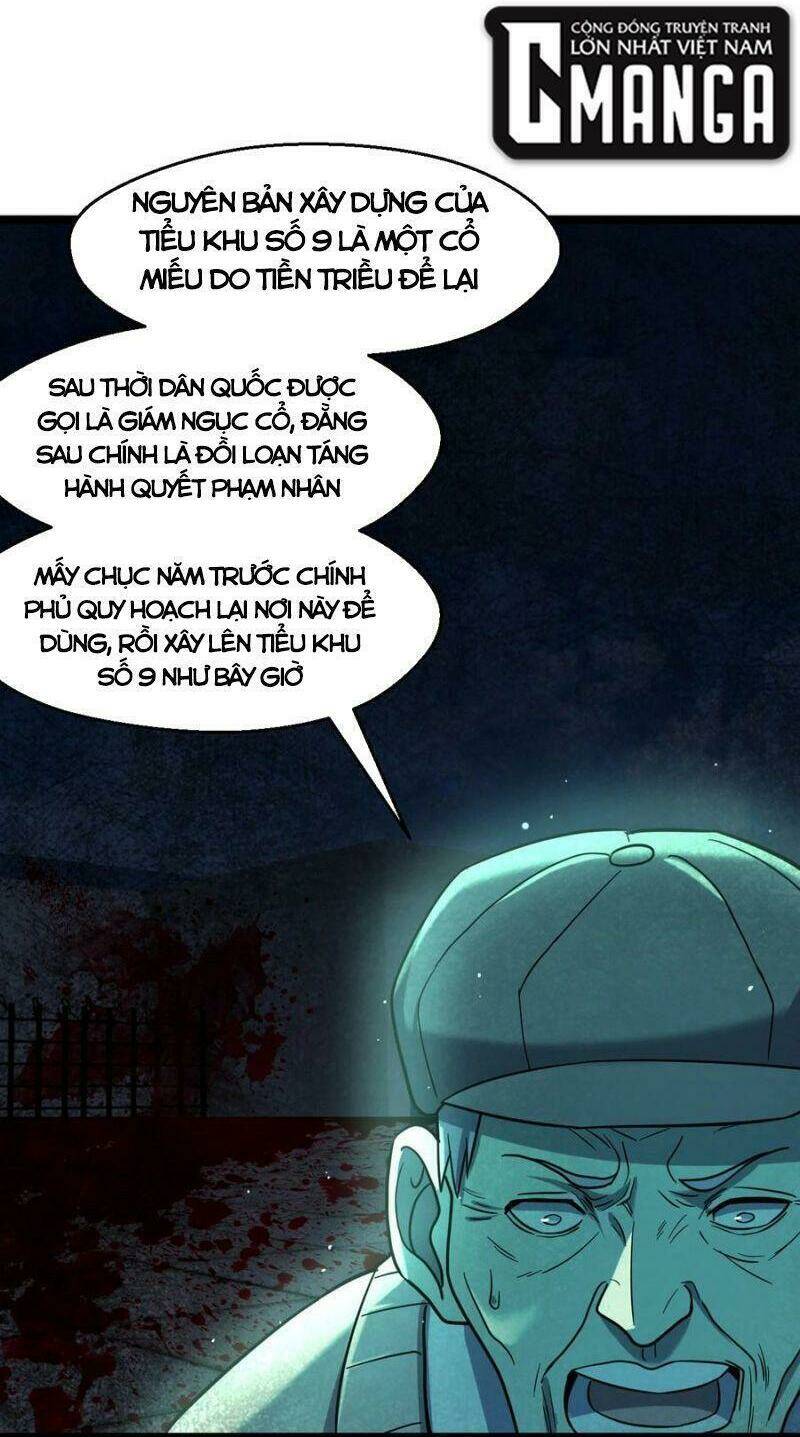 Trang 39