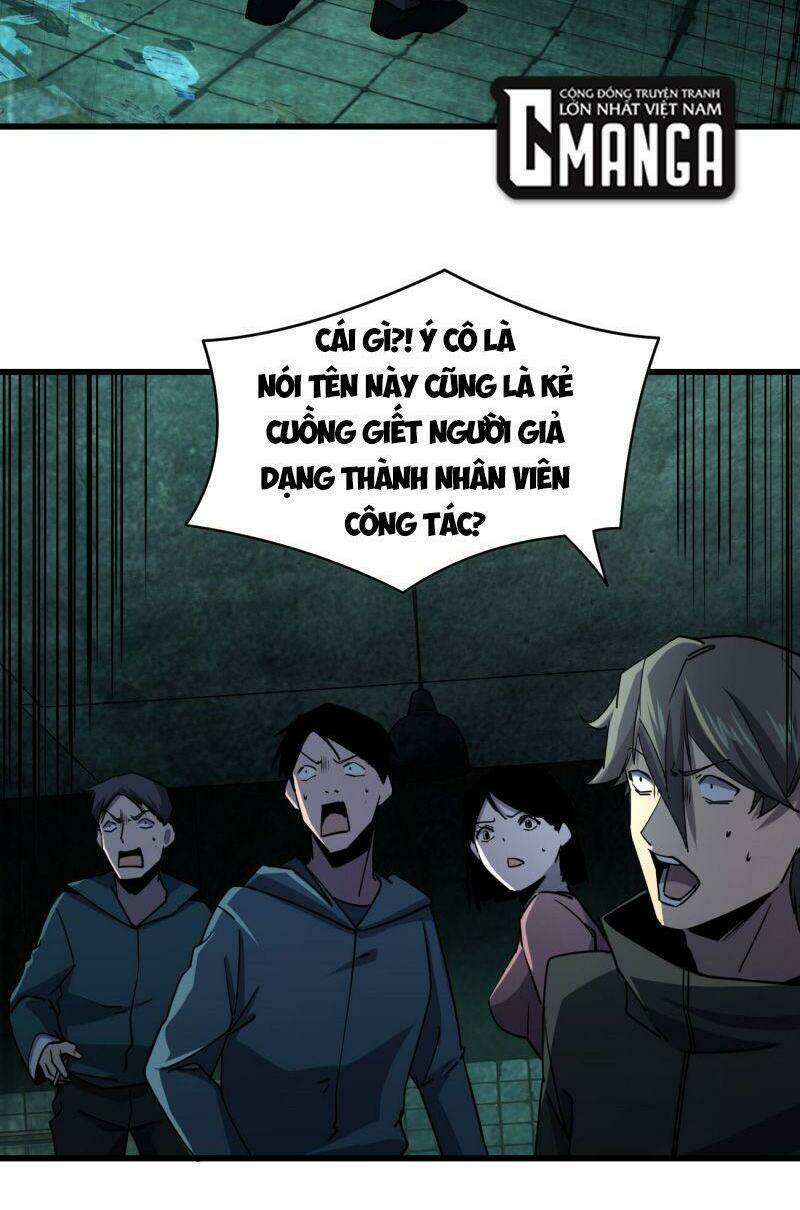 Trang 21