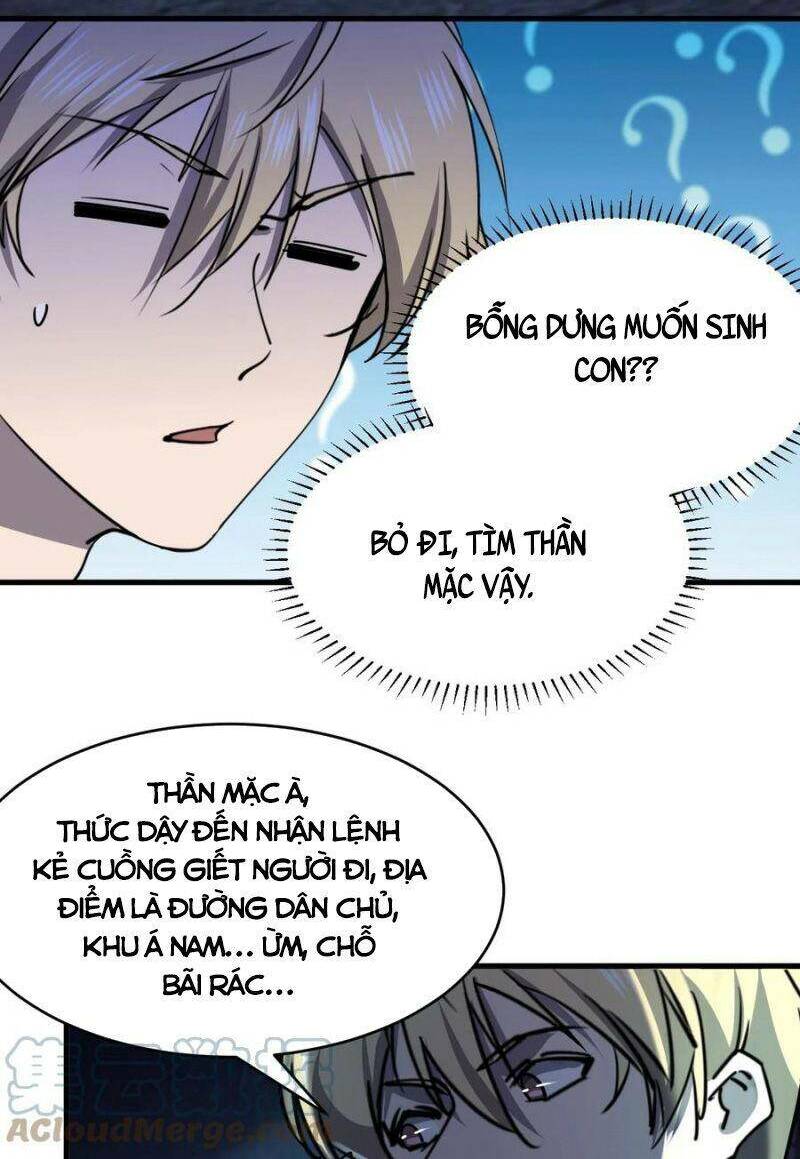 Trang 16