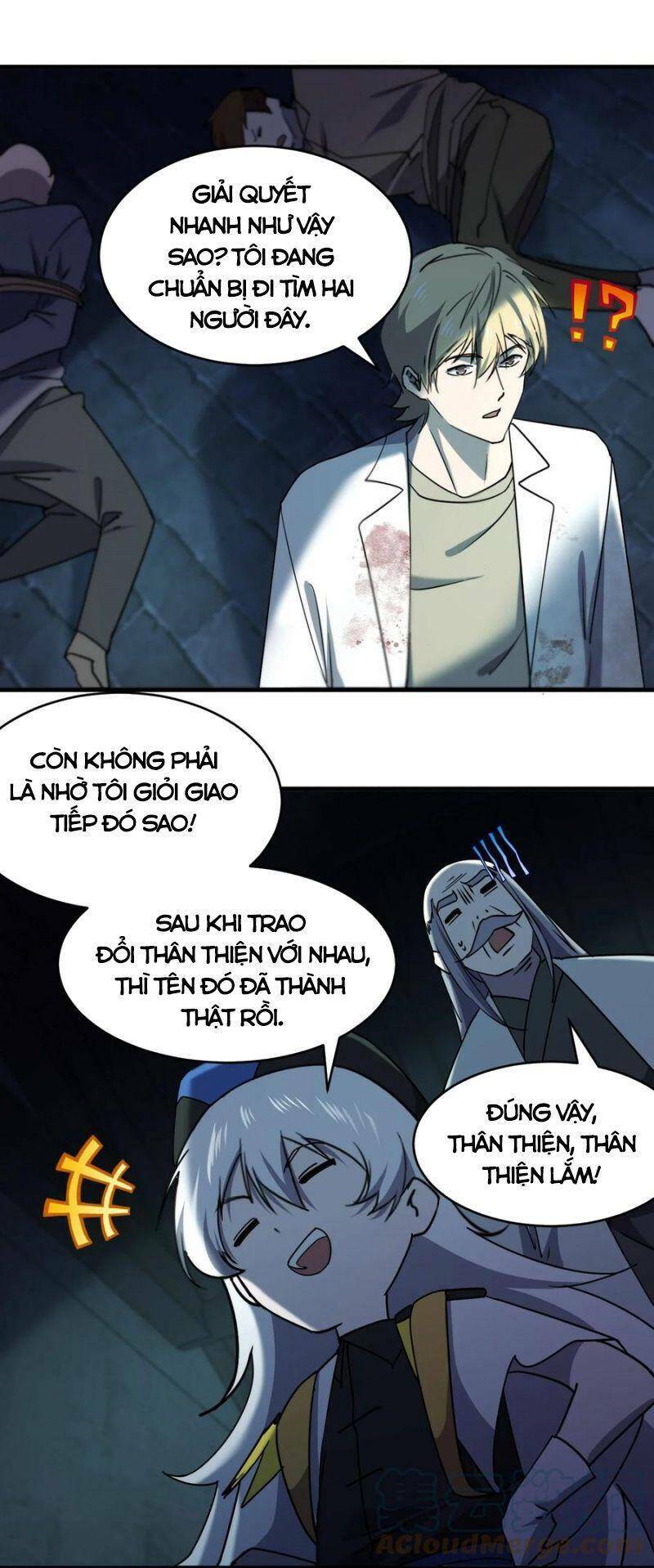 Trang 2