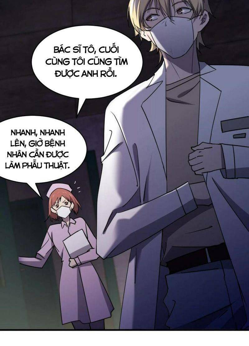 Trang 32