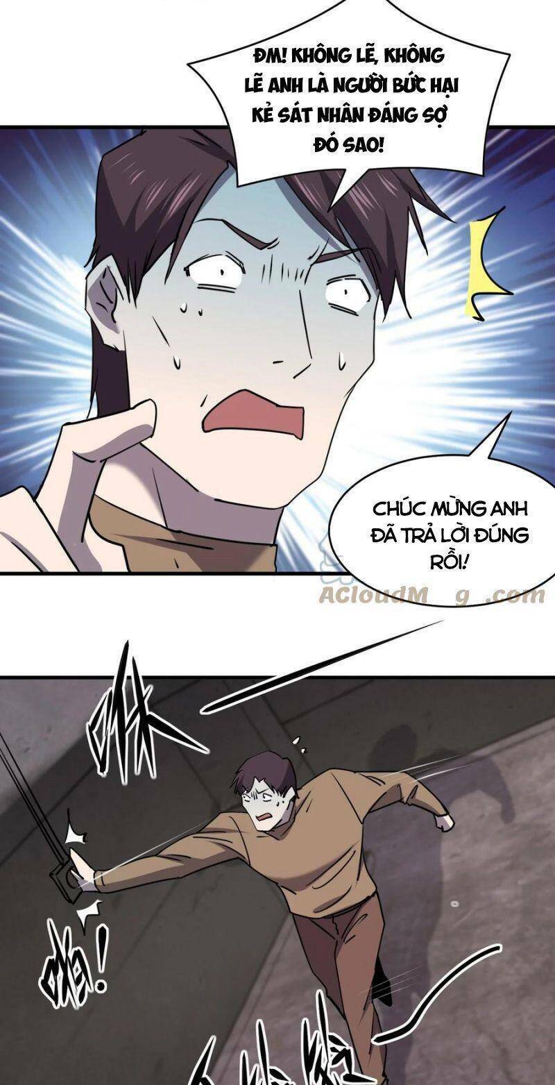Trang 41