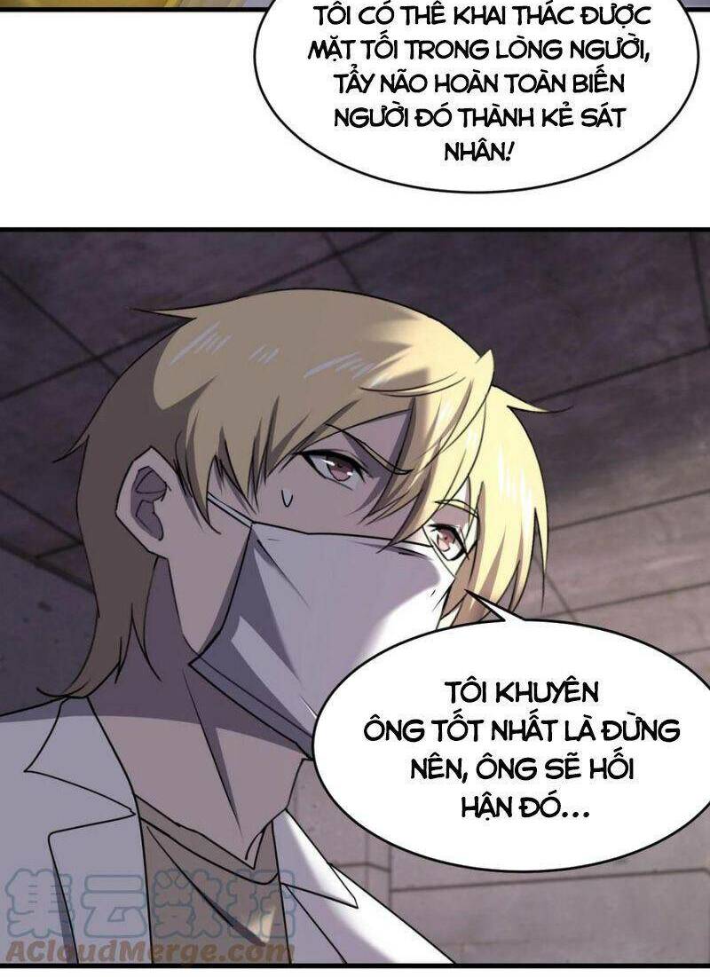 Trang 49