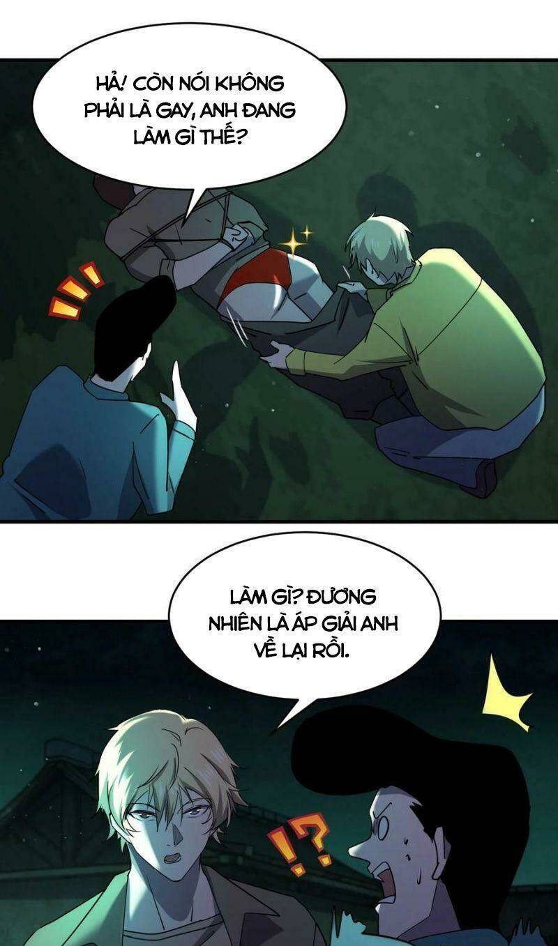 Trang 15