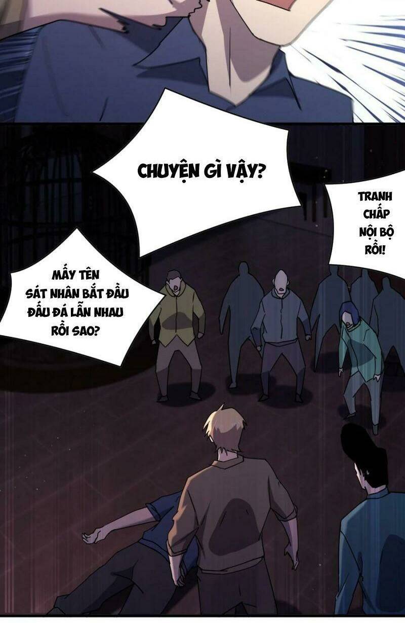 Trang 26