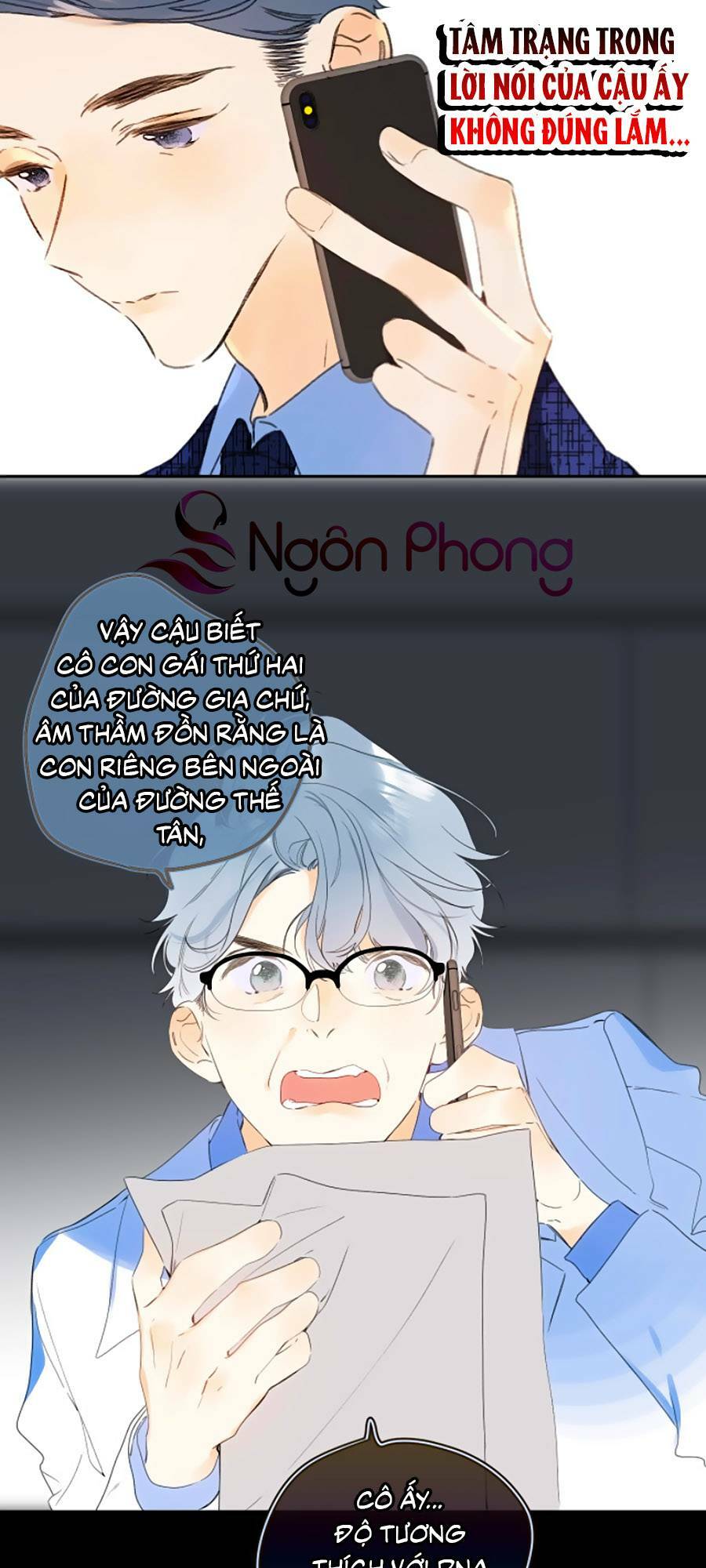 Chương 68 - Trang 17