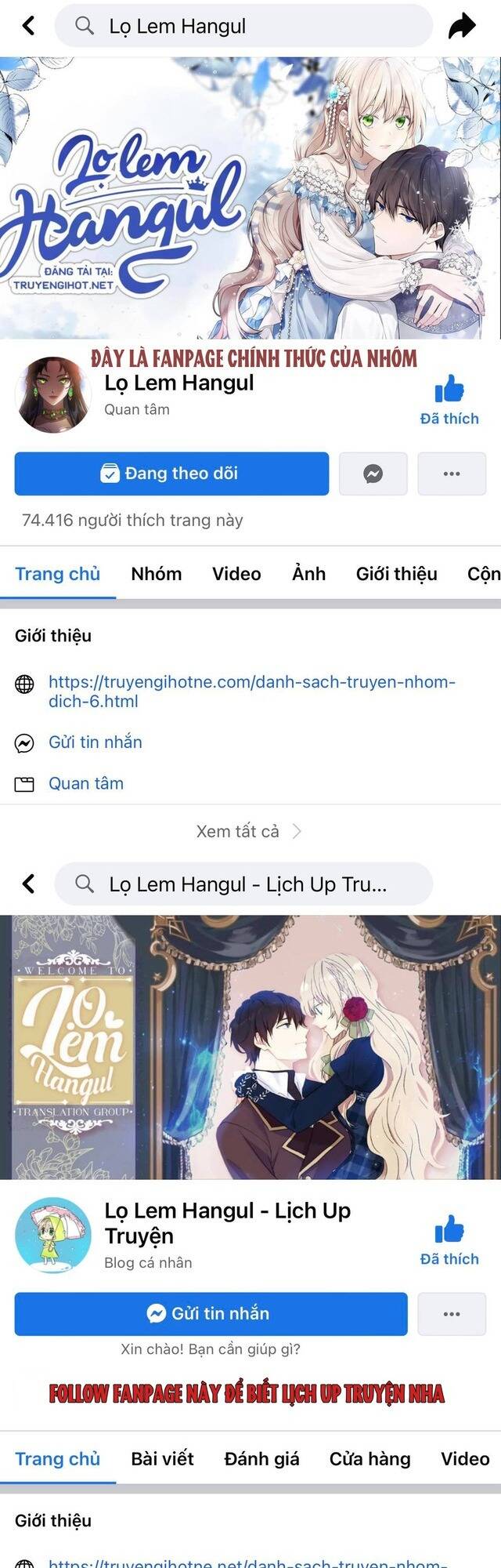Trang 0