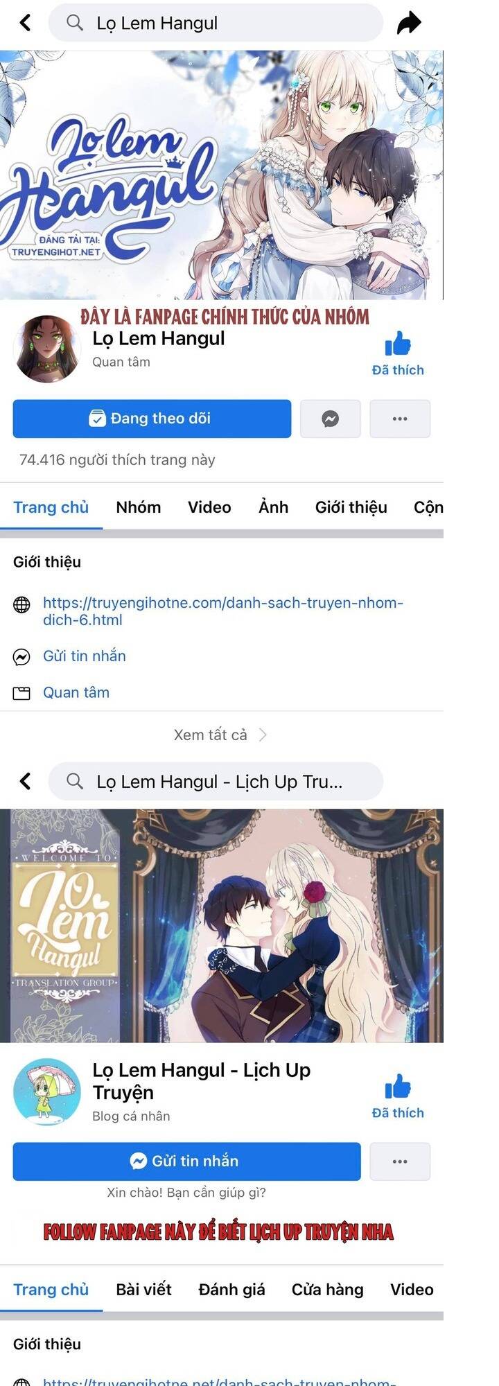 Trang 0