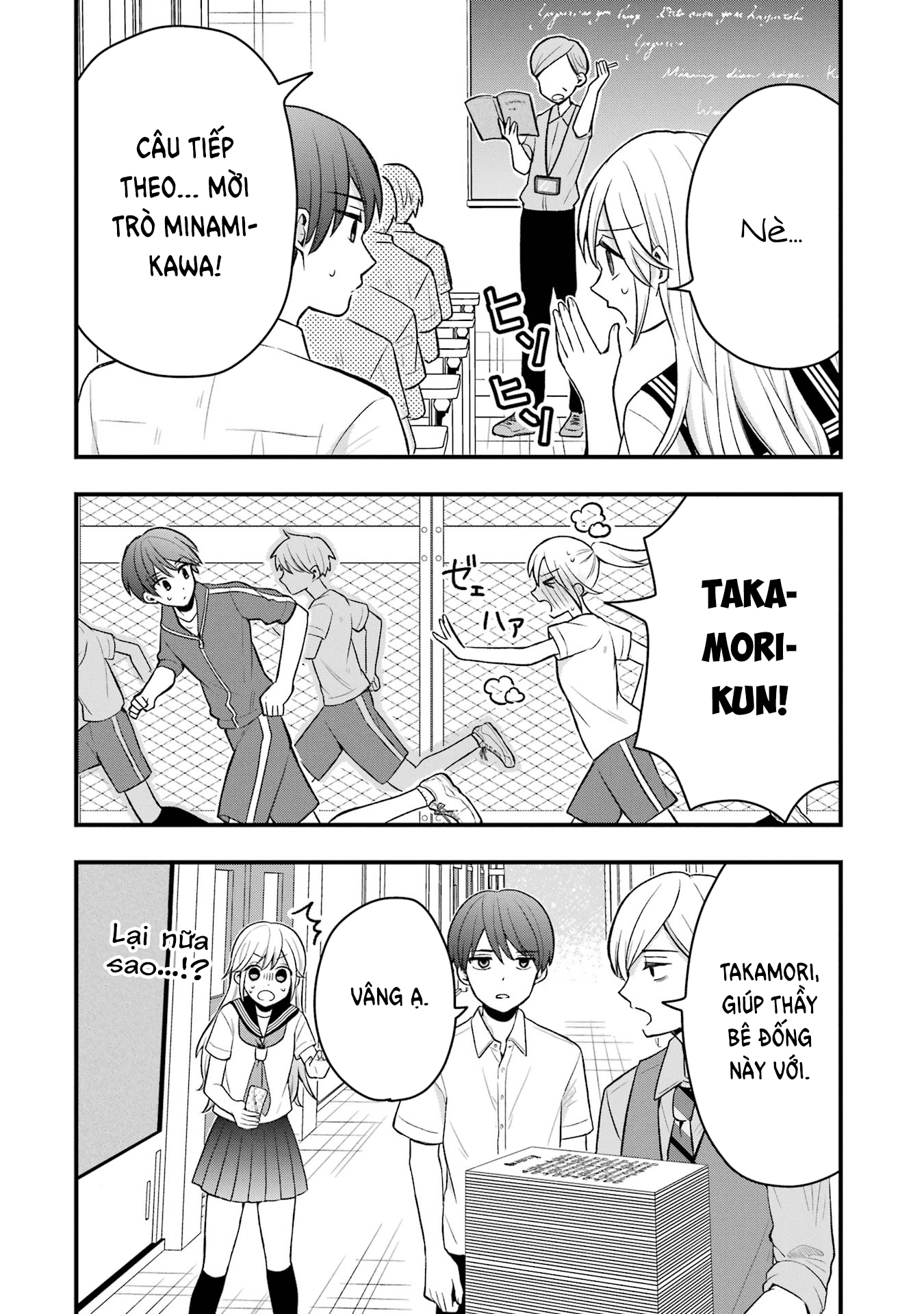 Trang 10